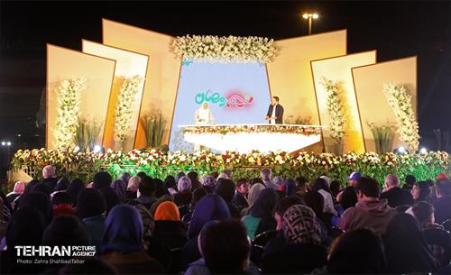 جشنواره بهار قرآن، بهار ایران در منطقه 15 23