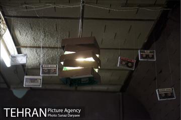 خانه نمایش‎ 28