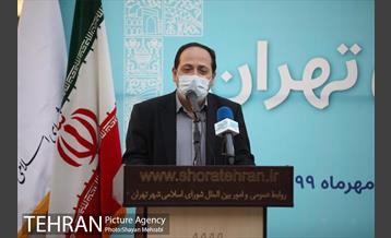 آیین نکوداشت درختان بالای صد سال تهران 1