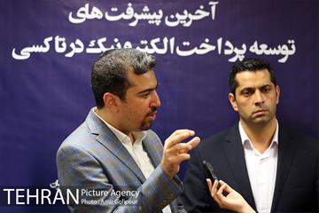 برسی آخرین پیشرفتهای توسعه پرداخت الکترونیک در تاکسی 26