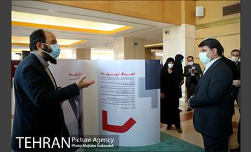 بازدید شهرداران مناطق از نمایشگاه تهران 1400 20