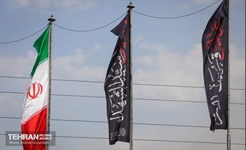 رخت عزا بر تن منطقه 7