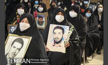 بیست و یکمین کنگره سرداران شهید منطقه 17