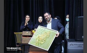 چهارمین دوره پویش آزادی مادران زندانی 5