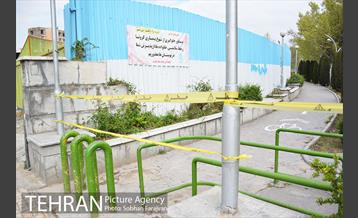 تعطیلی بوستان ها  3