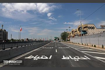 یکصدوهفتادوچهارمین پویش امید و افتخار 1
