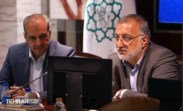 تکریم و معارفه معاون فنی و عمران شهرداری تهران 8