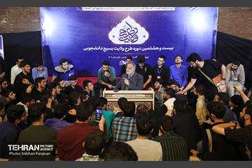 حضور شهردار تهران در دانشگاه شهید بهشتی 6