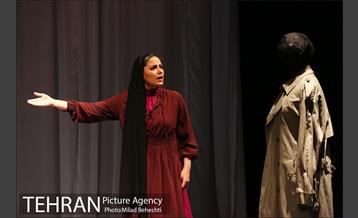 نمایش نامه های عاشقانه از خاورمیانه‎ 10