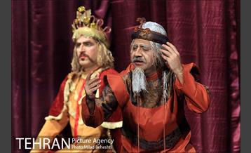 نمایش گیسوانی برای پرواز‎ 15