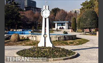 پارک ساعی 14
