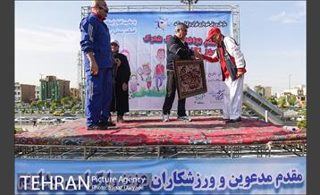 همایش زنگ تحرک ایستگاههای فعالیت بدنی شرق تهران 33