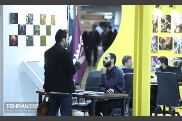 چهارمین روز نمایشگاه رسانه‌های ایران 27