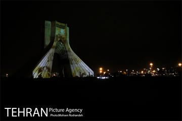 اجرای ویدئو مپینگ به مناسبت هفته تهران 17