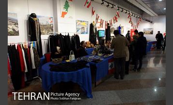 برج میلاد در نوروز  6