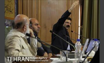 سیصدو پنجاه و نهمین جلسه شورای شهر 20