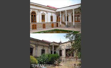 خانه اتحادیه در گذر زمان 6