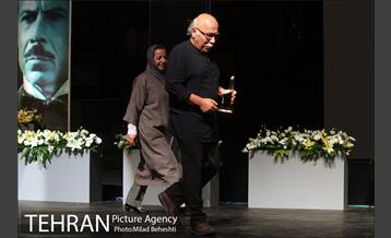 نخستین دوره اعطای نشان استاد داوود رشیدی‎ 22