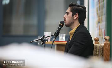 فینال جشنواره ملی و بین‌المللی تلاوت‌های مجلسی در تهران 15