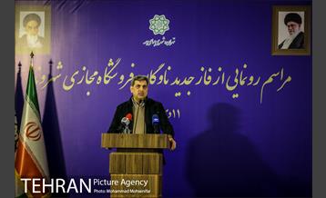 رونمایی از ناوگان جدید فروشگاه مجازی شهروند 16