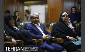 امضا تفاهمنامه کتابخانه ملی با شورای شهر تهران 6