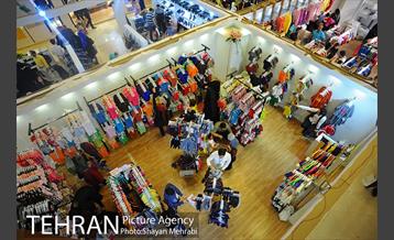 نهمین نمایشگاه زنان و تولید ملی 13