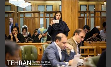 صد و سی و هفتمین جلسه شورا شهر 14