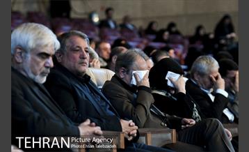 نشست فصلی مدیران شهرداری تهران 4