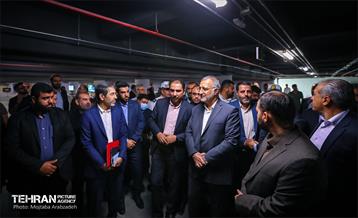 آیین افتتاح پارکینگ طبقاتی امیرکبیر 17