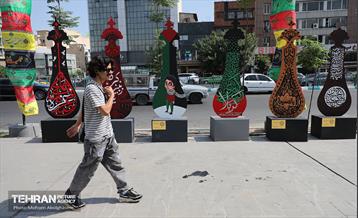 حسینیه تهران 10