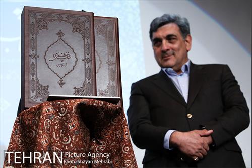 رونمایی از نسخه نفیس خمسه نظامی شاه طهماسبی 27