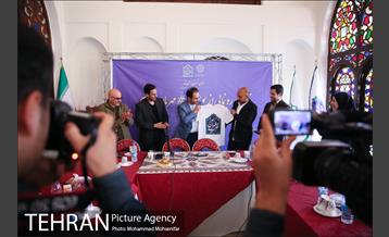 رونمایی از پویش مهربان باشیم 17