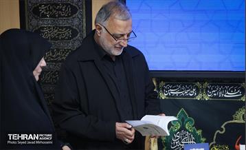 رونمایی اولین دوره جایزه خانواده محوری در شهر 5