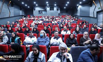 سومین نشست شهرگفت 26