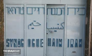 بازدید هیات دیپلماتیک از بناهای تاریخی منطقه ۱۲ 8