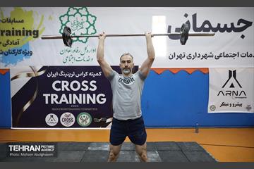 آغاز مسابقات آمادگی جسمانی ویژه پرسنل شهرداری تهران 40