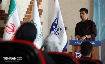 دوره آموزشی کنش‌گری رسانه‌ای آرمانشهر 19