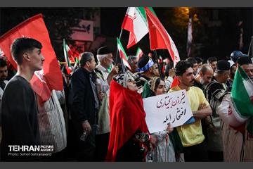 اجتماع مردم چهارمحال و بختیاری در رواق کشوردوست
