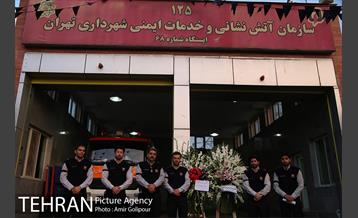 ادای احترام سرکلانترغرب تهران ومردم به شهدای آتش نشان ساختمان پلاسکو‎ 6