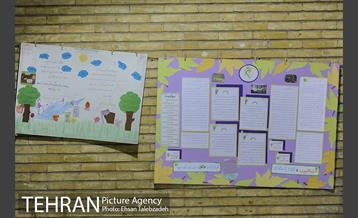 آیین اختتامیه سومین دوره جشنواره سپیدار 4