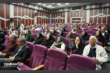 اختتامیه جشنواره ایده‌های گردشگری شهر تهران 30