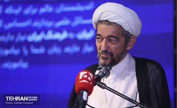 آیین رونمایی از کتاب «ایرانی بودن افتخار دارد» 8