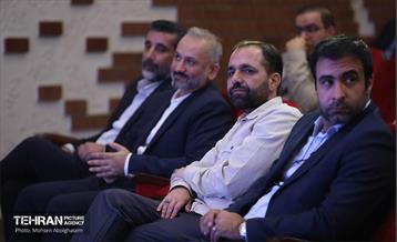 نشست «قرار سرمایه با تاریخ» 10