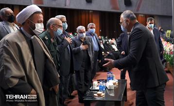 همایش فرصت پرواز 23