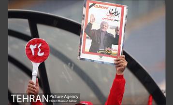 دیدار پرسپولیس و سیاه جامگان در لیگ برتر فوتبال