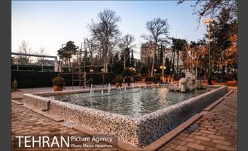 پارک دانشجو 25