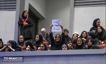 آیین گرامیداشت روز دختر  8