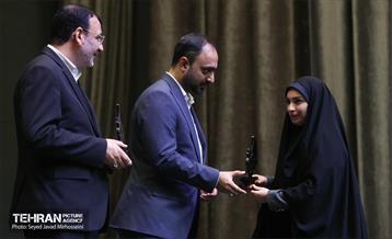 نشست صمیمی کارکنان سازمان بازرسی 4