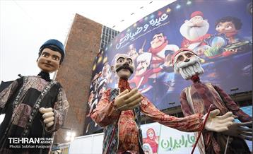 مراسم ویژه آغاز جشن های بهار ایران / ۱ 31