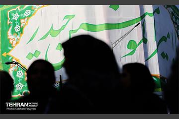 جشن ۱۰ کیلومتری غدیر 53